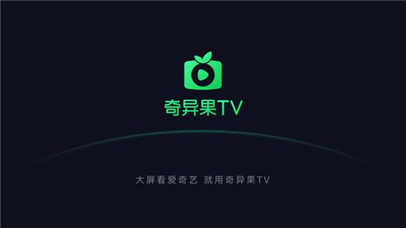 银河奇异果 广告屏蔽