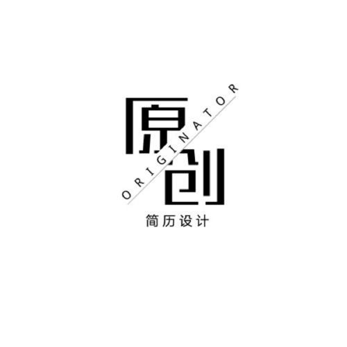 原创皮物吧