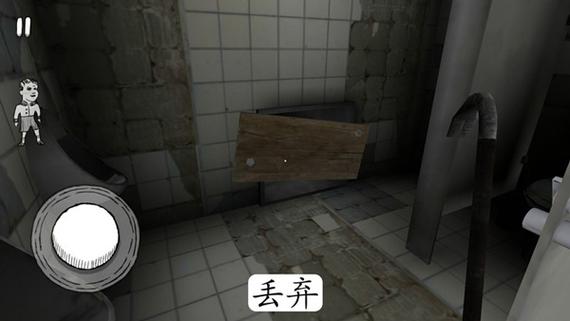 鬼修女1.7.4破解版无限金币怎么下载图标