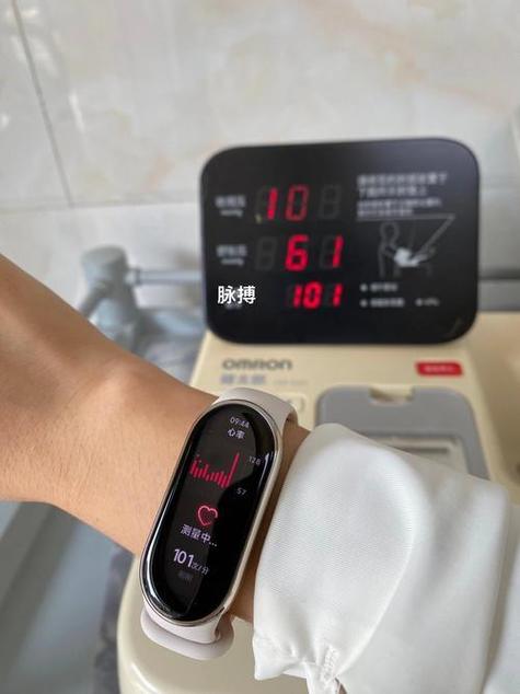 小米手环心率预警设置多少合适