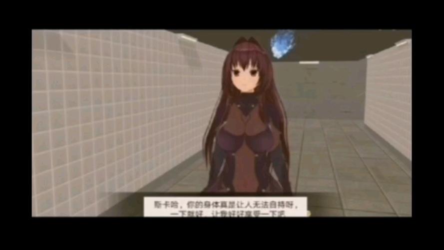 附身女孩rpg游戏