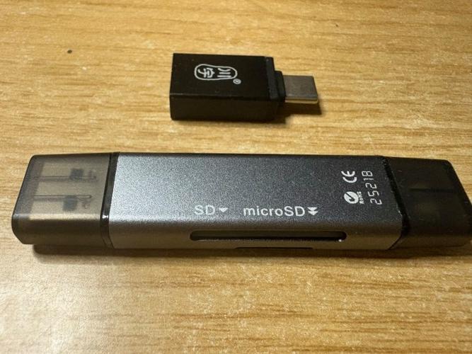 川宇读卡器使用教程视频图标