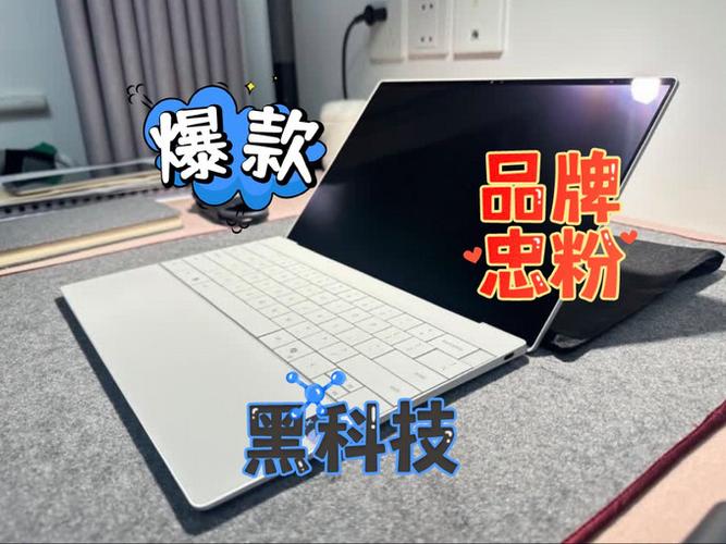 戴尔笔记本电脑报价