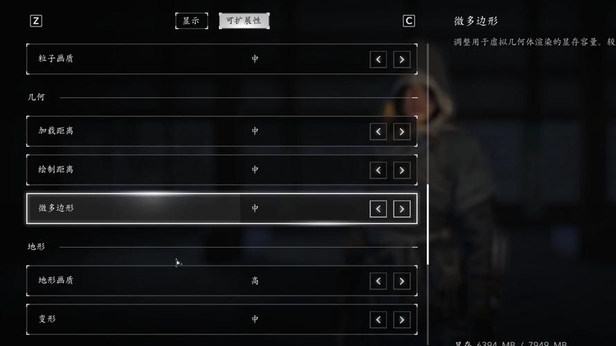杀手3hdr设置