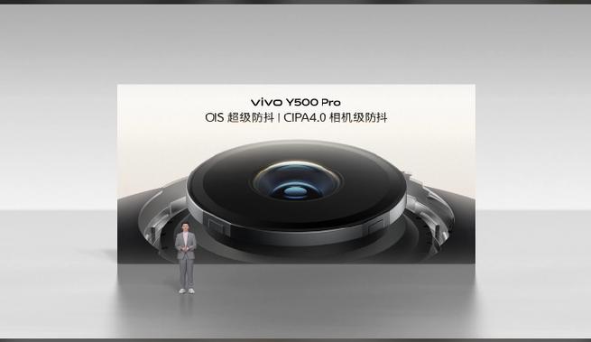 荣耀500防抖设置在哪
