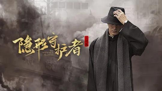 防止QQ被找回的方法