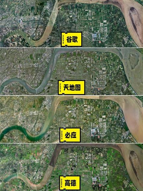 谷歌三维实景地图缩略图