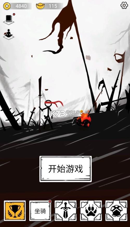 纸上弹兵免广告版下载