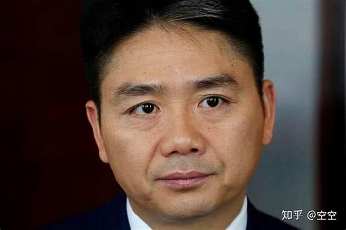 刘强东是什么星座