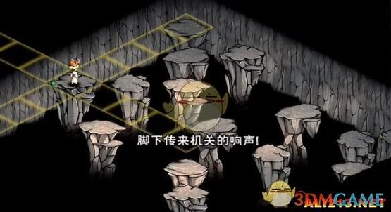 烟雨江湖溶洞石台怎么跳