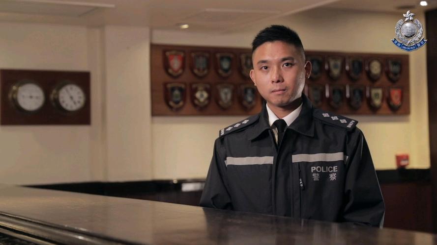 香港最年轻总督察截图