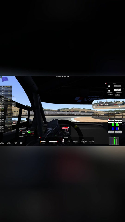 神力科莎破解版mod安装教程