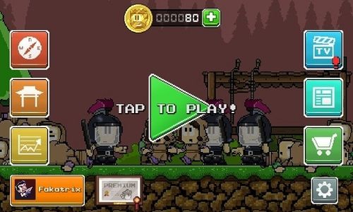 英雄丹破解版无限血量图标