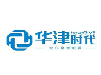 华津时代商城