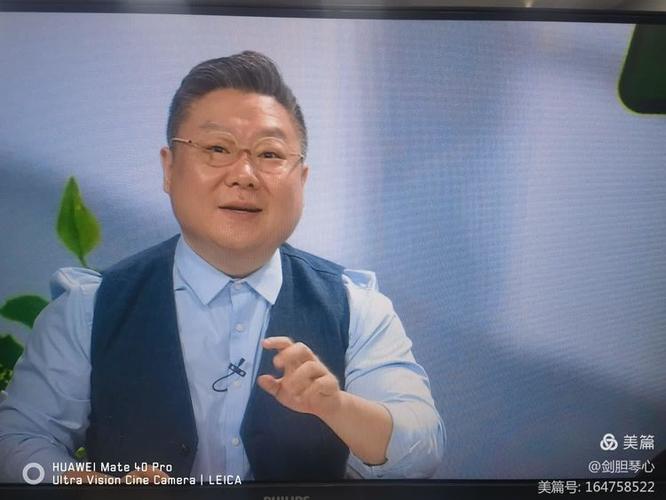 辽宁卫视在线直播高清观看