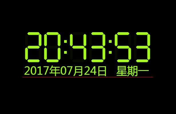 LED显示屏频闪时间