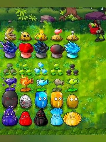 plantsvszombies融合版