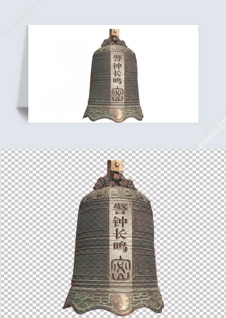 锂电池还有一半电就断电图标
