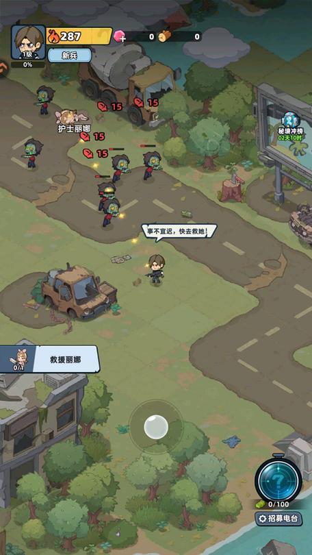 生存游戏手游大全免费游戏