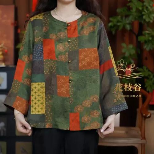 百家布最好看的衣服