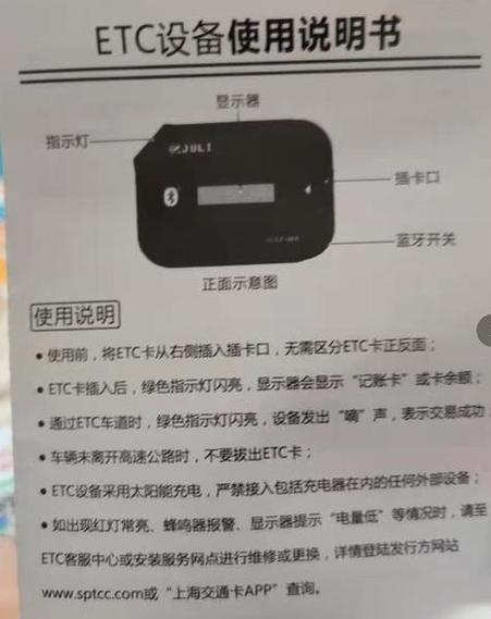 手机蓝牙开启费电吗