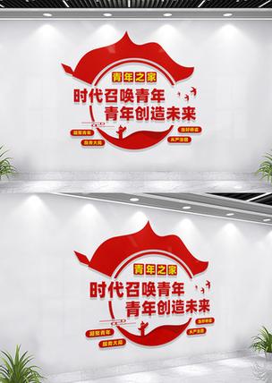时代召唤