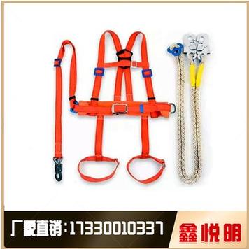 安全带的正确使用办法图标
