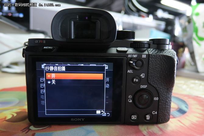 索尼a7r3静音快门在哪里截图