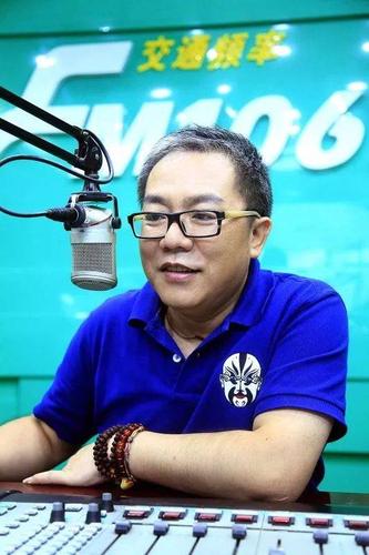 深圳交通广播电台1062