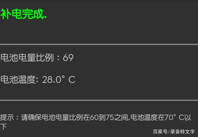 华为虚电代码