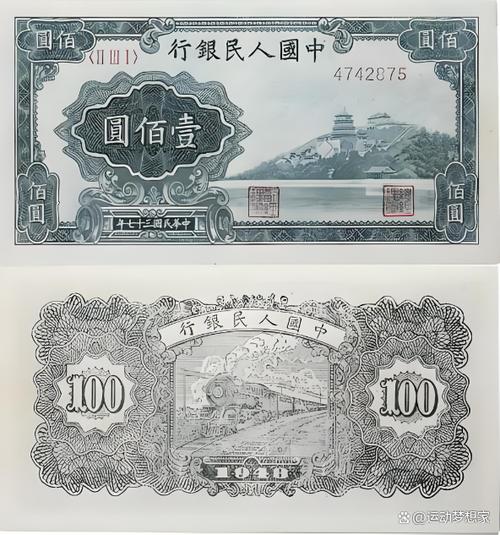 怎么去银行换崭新的钱