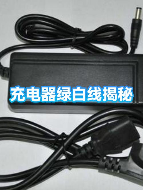 电脑电源绿线电压不到5v截图