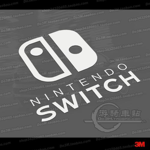 switch防反光膜