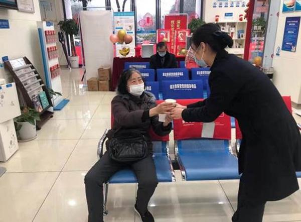 汉口银行易登机服务截图