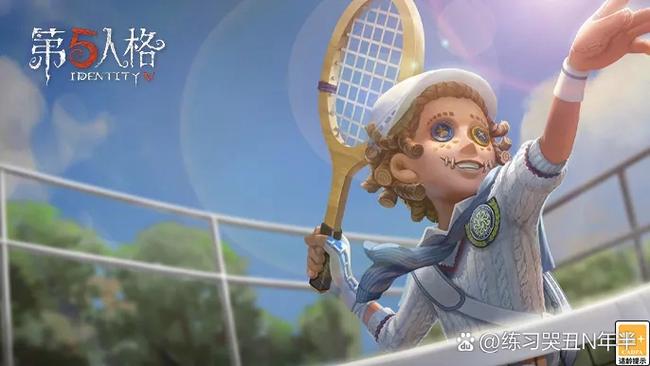 第五人格杂技演员ACE什么时候返场