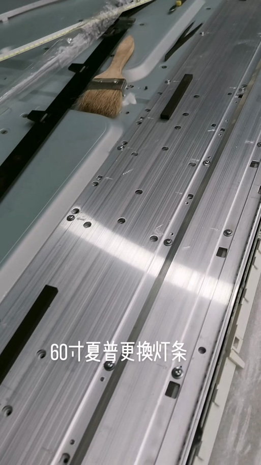 索尼电视换灯条解除保护