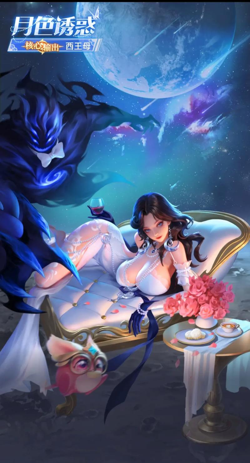 适合女生玩的大型手游