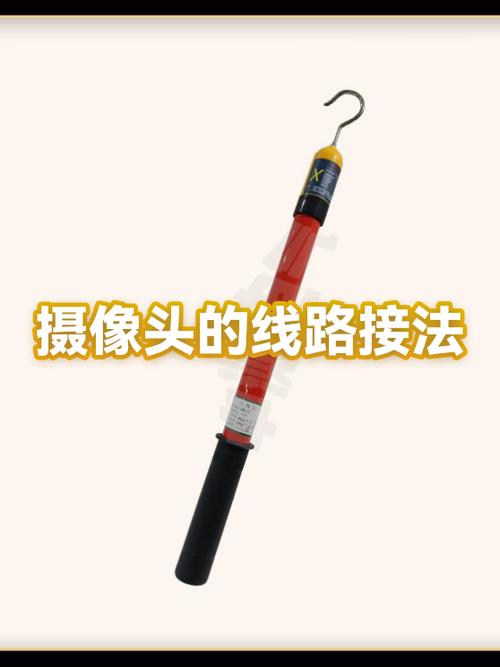摄像头两个线头怎么接