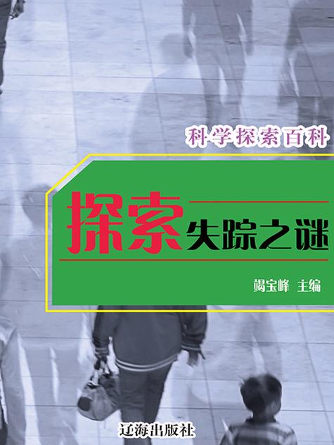 相册照片突然没了怎么回事截图