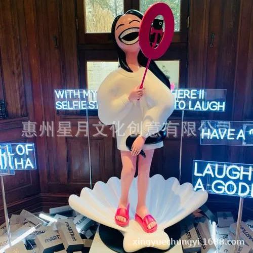 哪里可以做个人形象设计