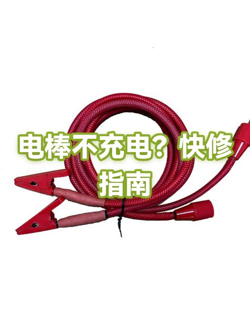 惠普笔记本电池耗尽无法开机