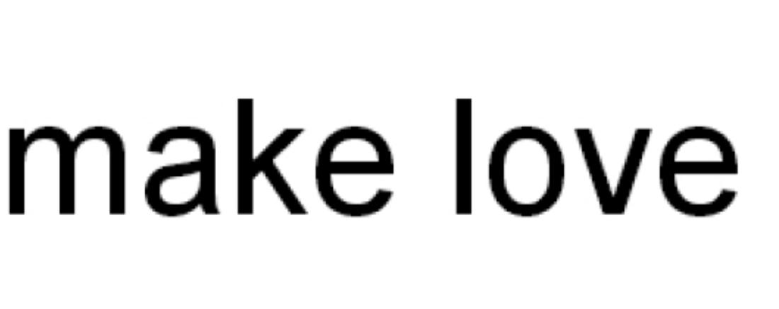 havesex和makelove意思