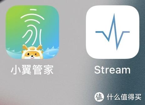 苹果手机安装stream