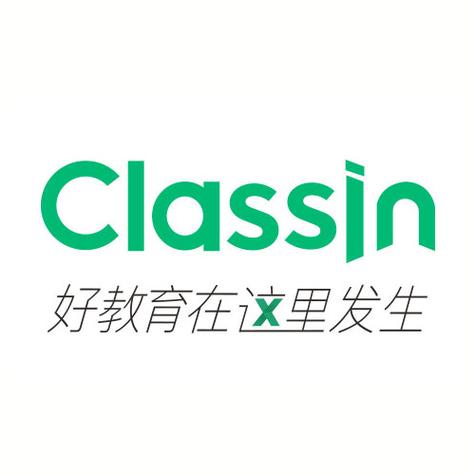 翼程教育