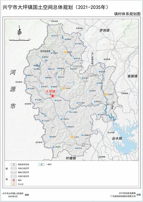 兴宁市最新规划图