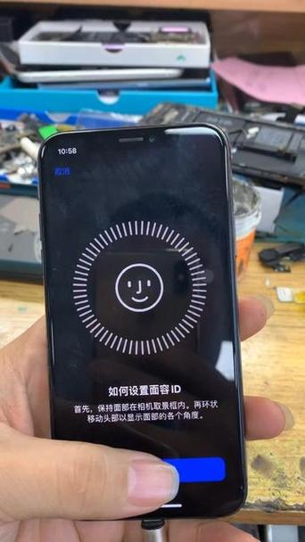 为什么苹果11面容突然不能用了图标