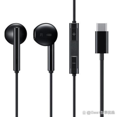 华为p20pro无线耳机怎么连接