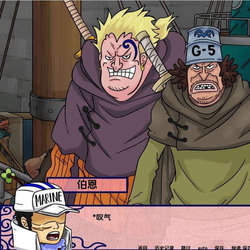 新世界乐园攻略详细