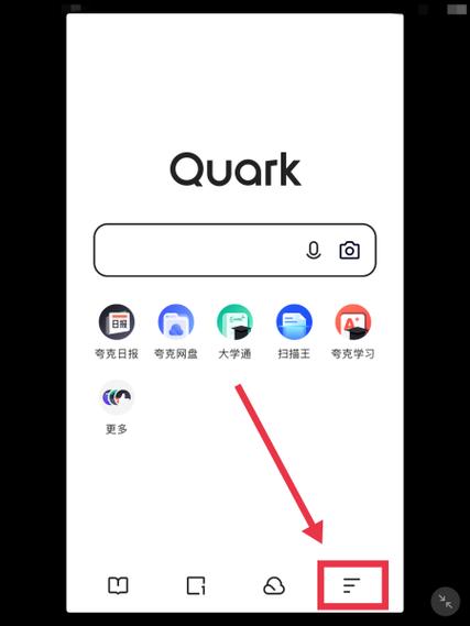 ipad的id怎么退出登录缩略图