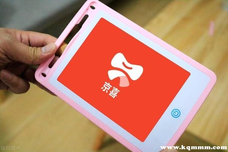 京喜卖的是正品吗